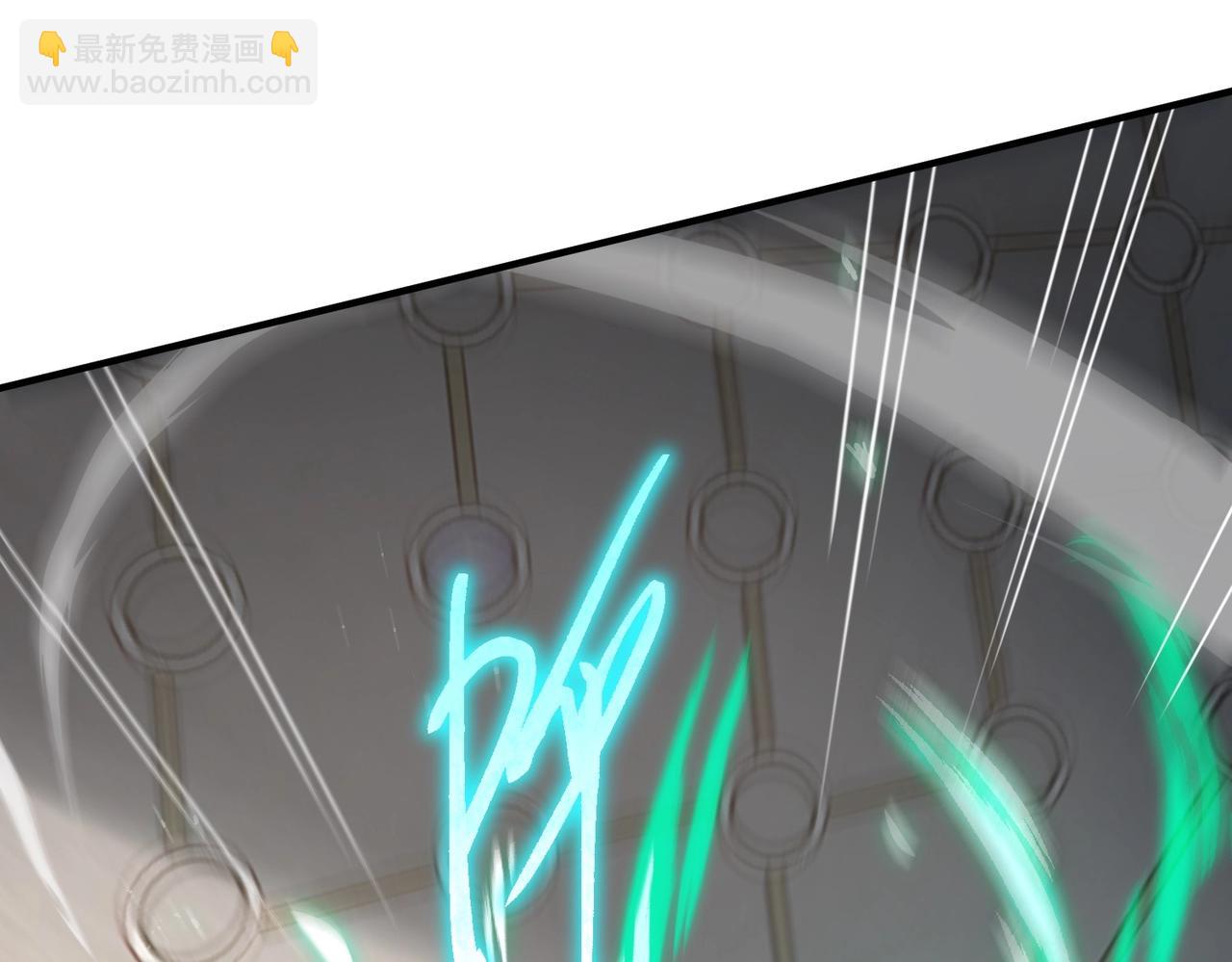 三歲開始做王者 - 第6季第209話 捱揍吧(5/6) - 7