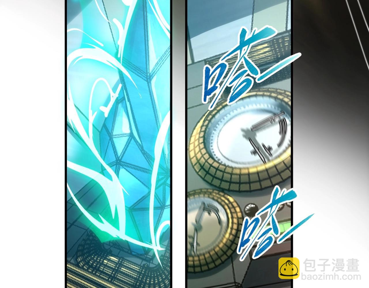 三歲開始做王者 - 第6季第209話 捱揍吧(5/6) - 2