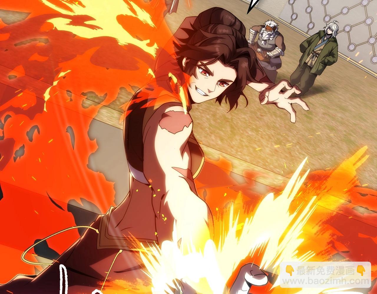 三歲開始做王者 - 第6季第209話 捱揍吧(5/6) - 8