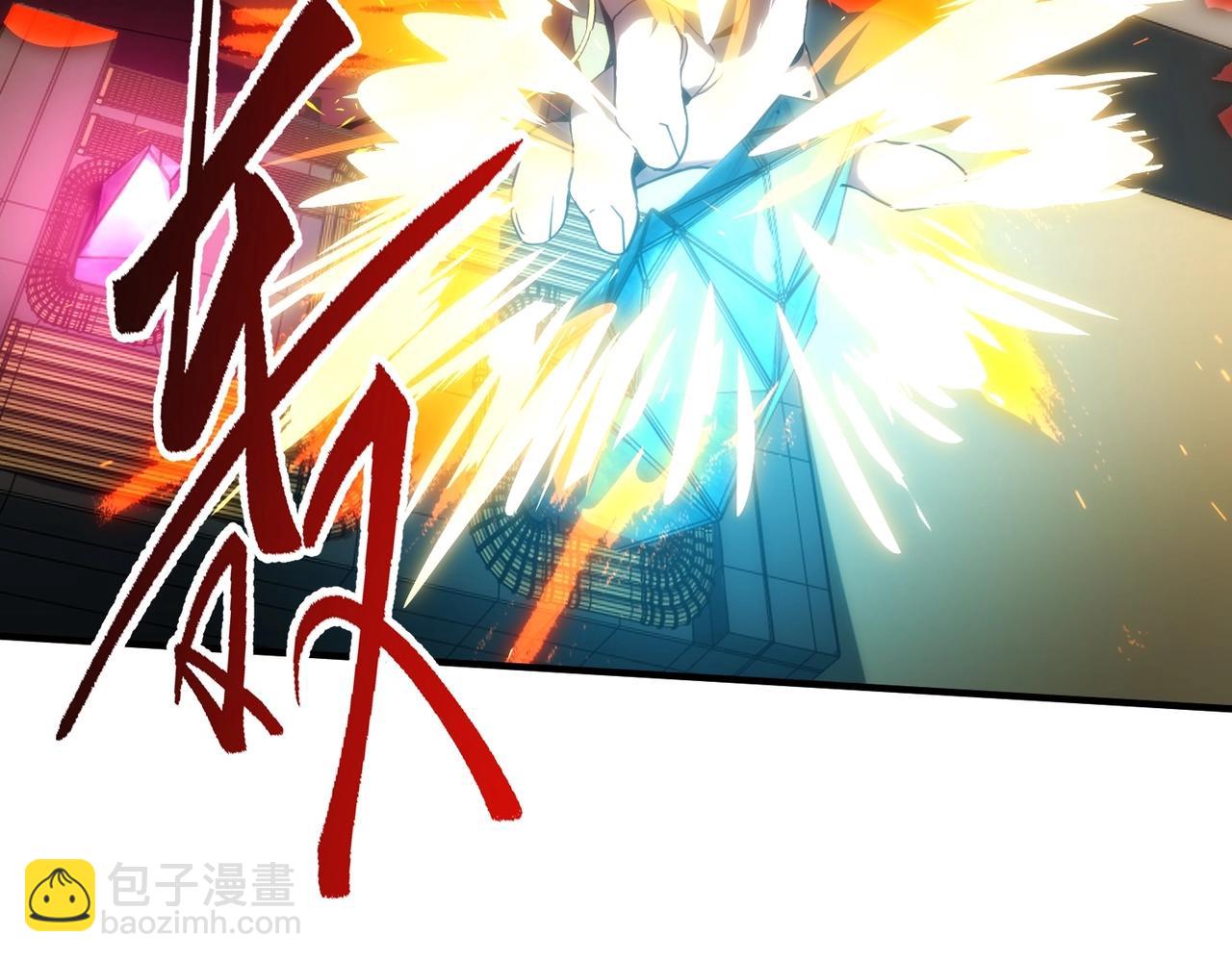 三歲開始做王者 - 第6季第209話 捱揍吧(5/6) - 1