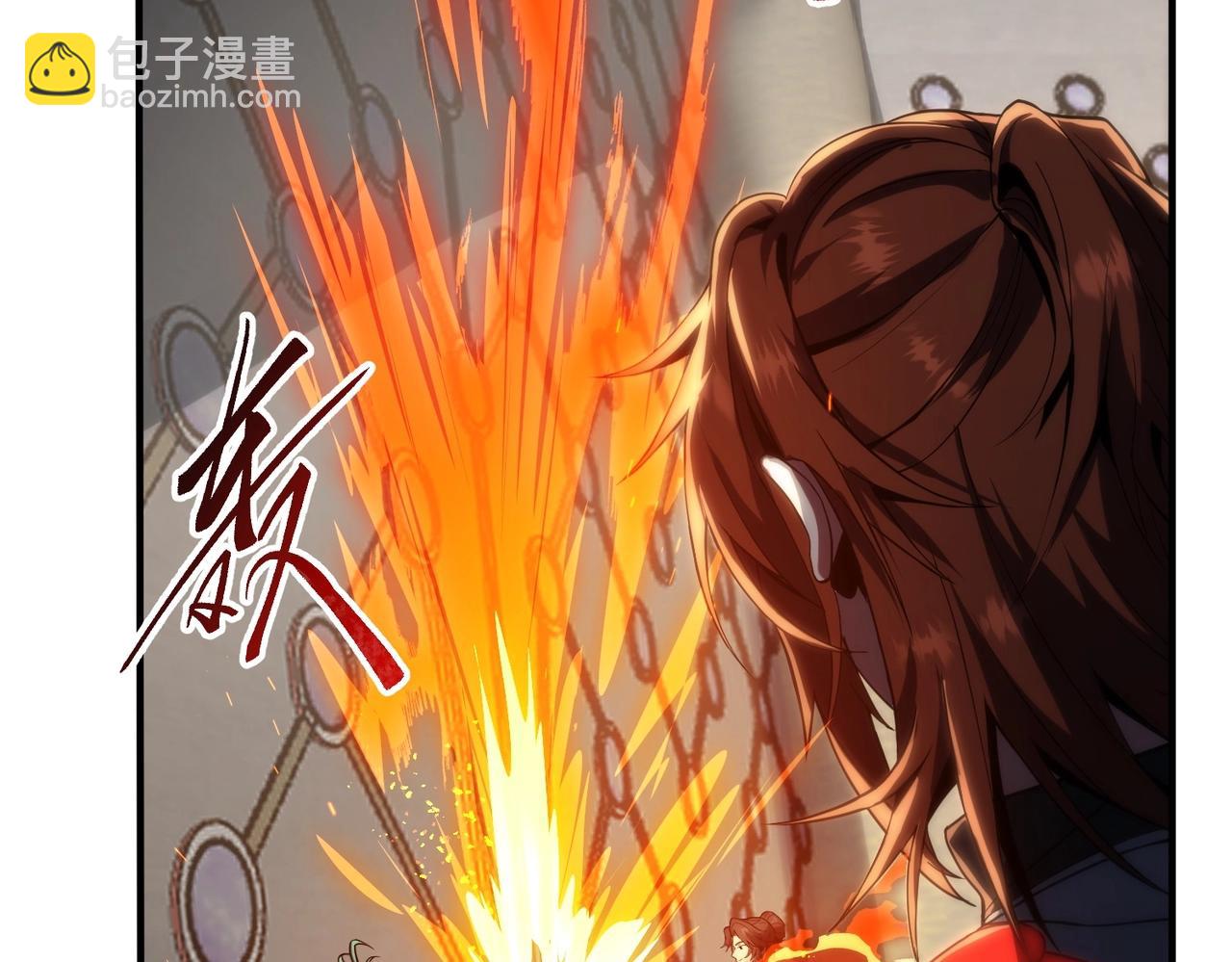 三歲開始做王者 - 第6季第209話 捱揍吧(5/6) - 3