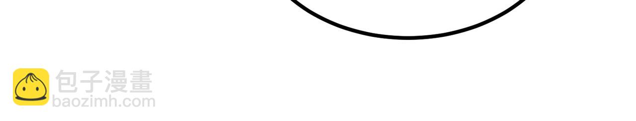 三歲開始做王者 - 第6季第209話 捱揍吧(1/6) - 7