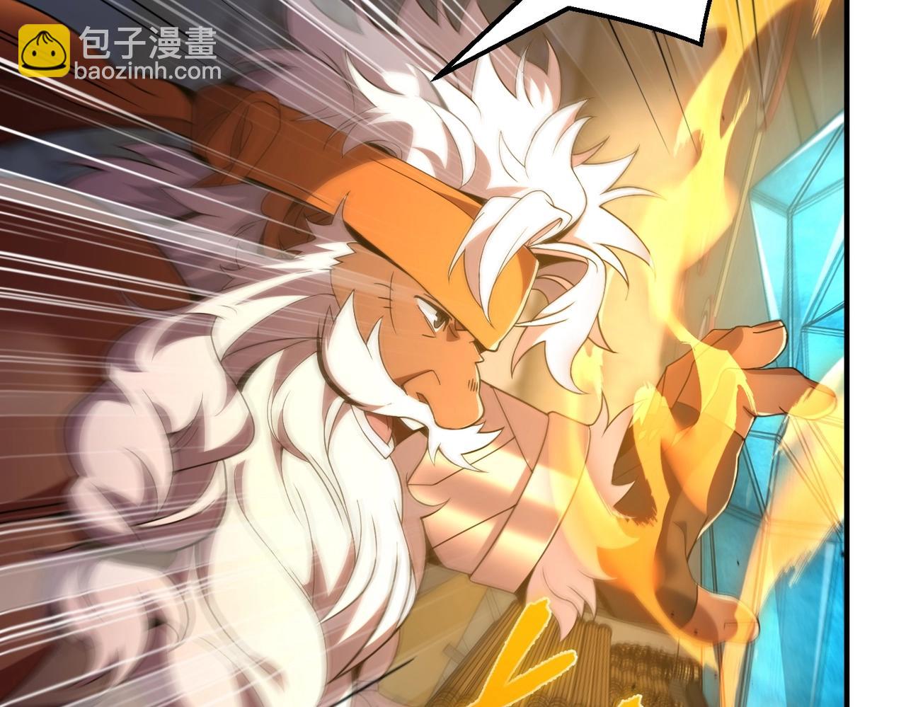 三歲開始做王者 - 第6季第209話 捱揍吧(5/6) - 4