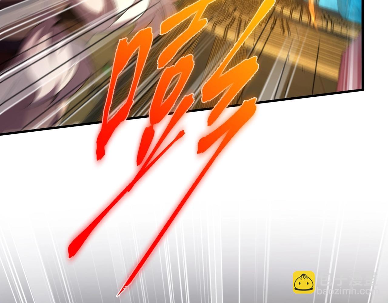 三歲開始做王者 - 第6季第209話 捱揍吧(5/6) - 5