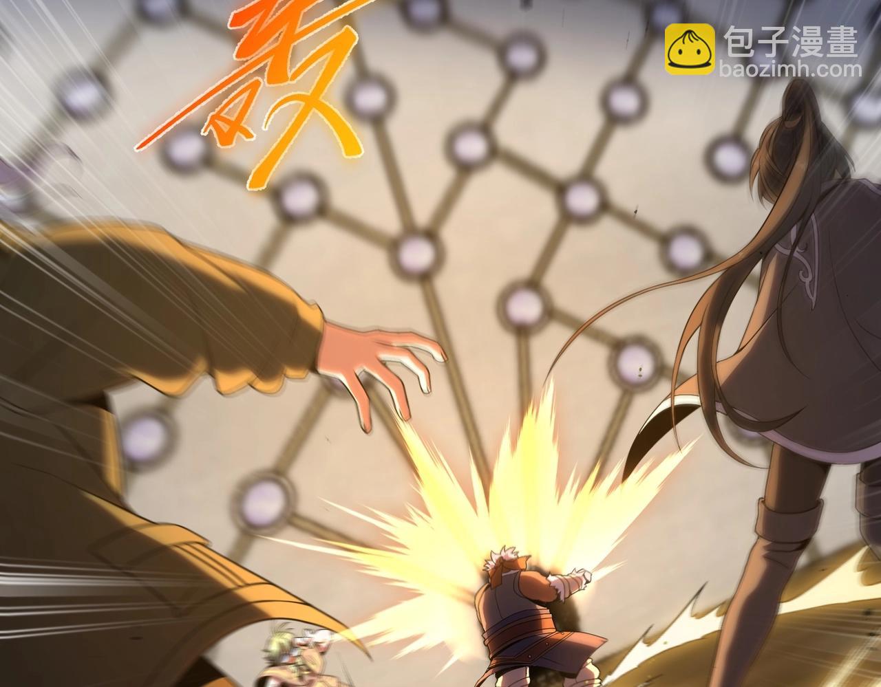 三歲開始做王者 - 第6季第209話 捱揍吧(5/6) - 7