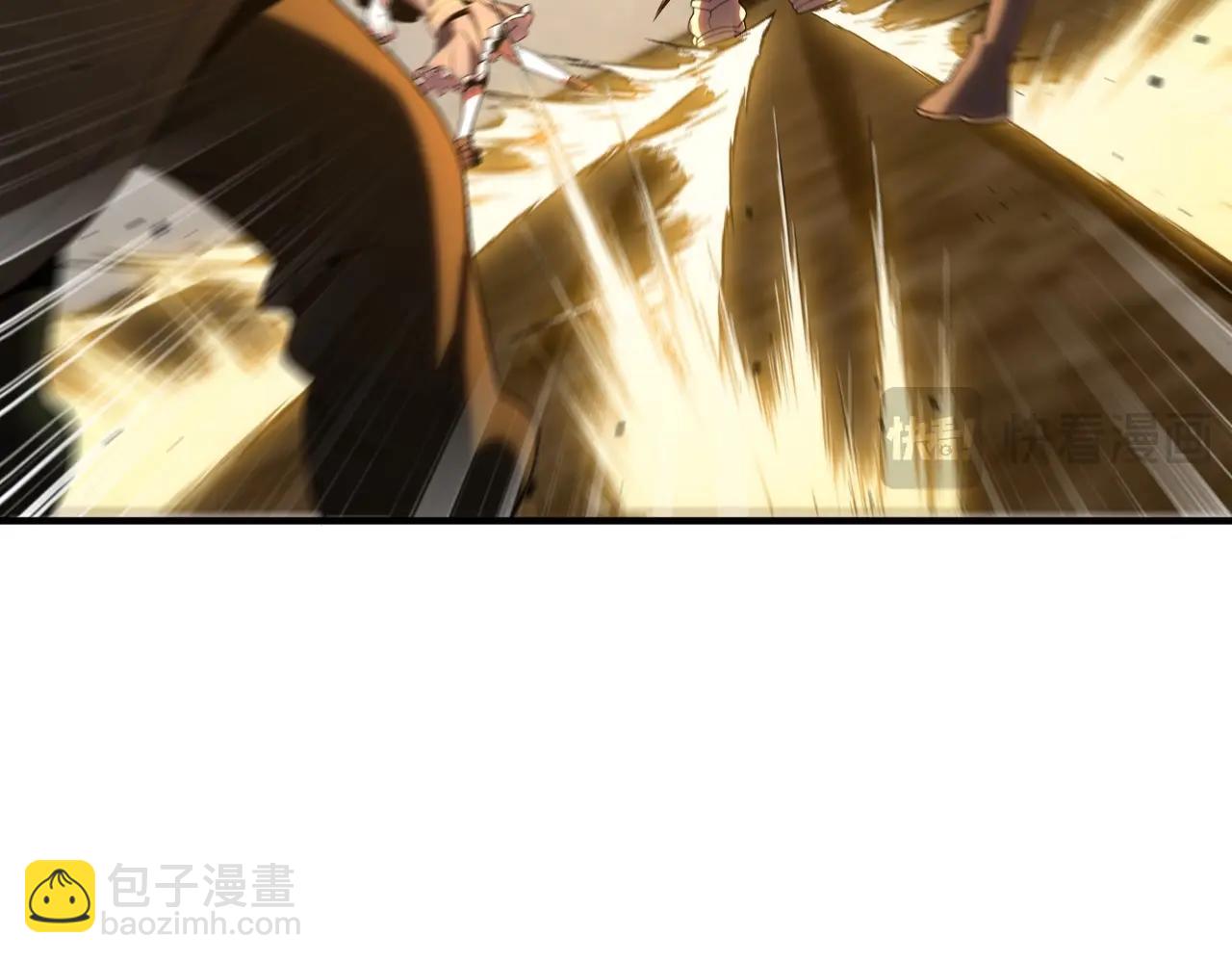 三歲開始做王者 - 第6季第209話 捱揍吧(5/6) - 8