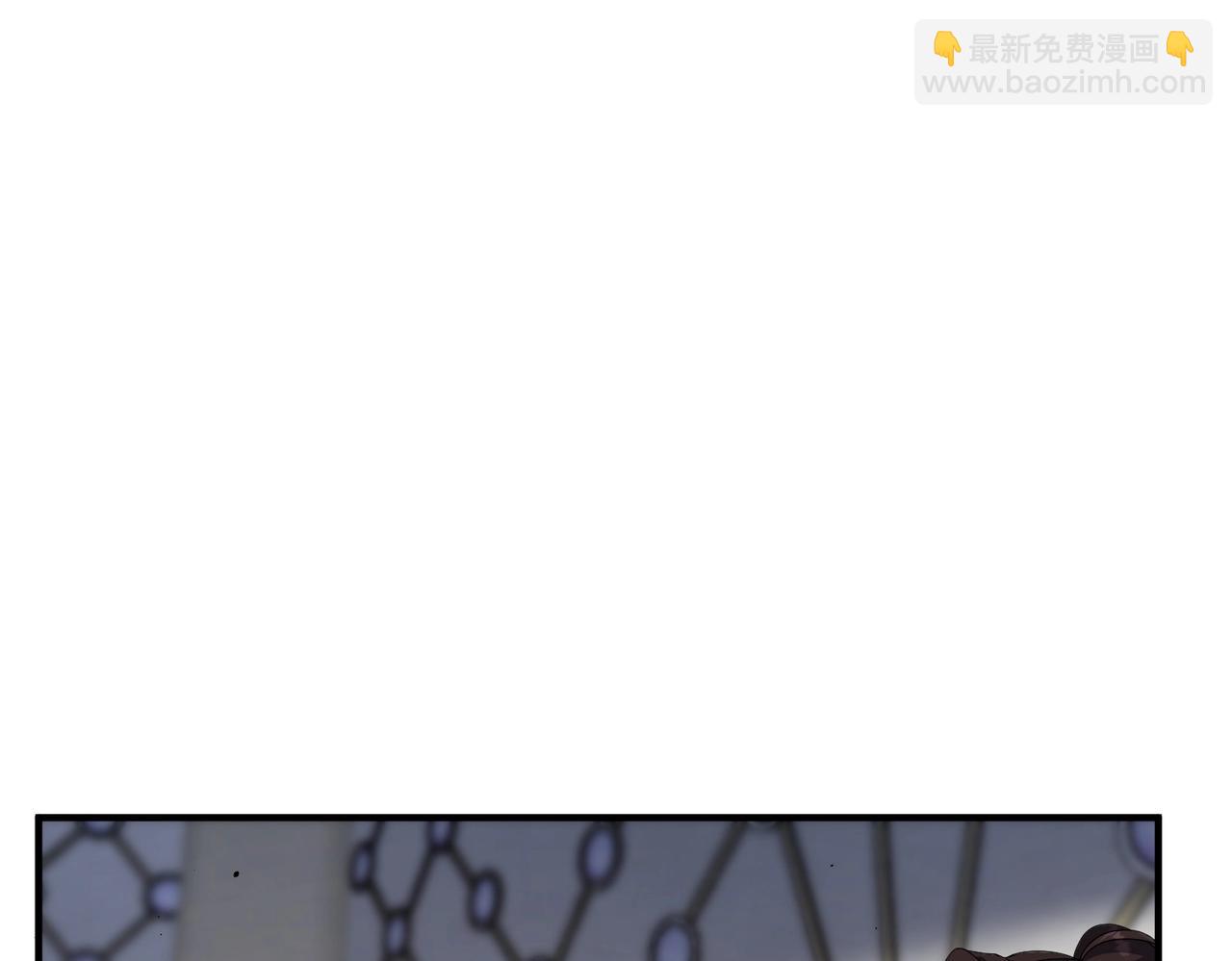 三歲開始做王者 - 第6季第209話 捱揍吧(5/6) - 1