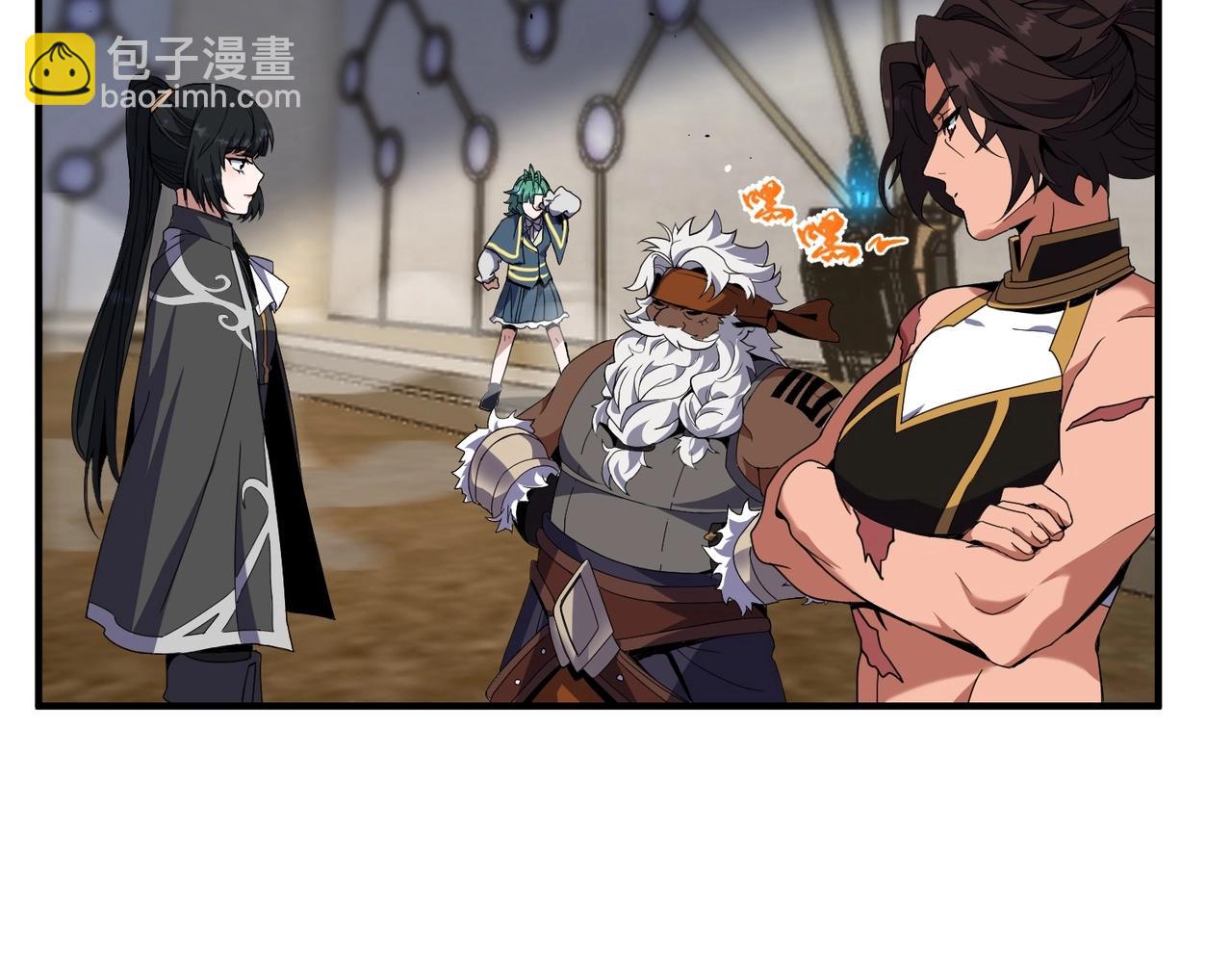 三歲開始做王者 - 第6季第209話 捱揍吧(5/6) - 2