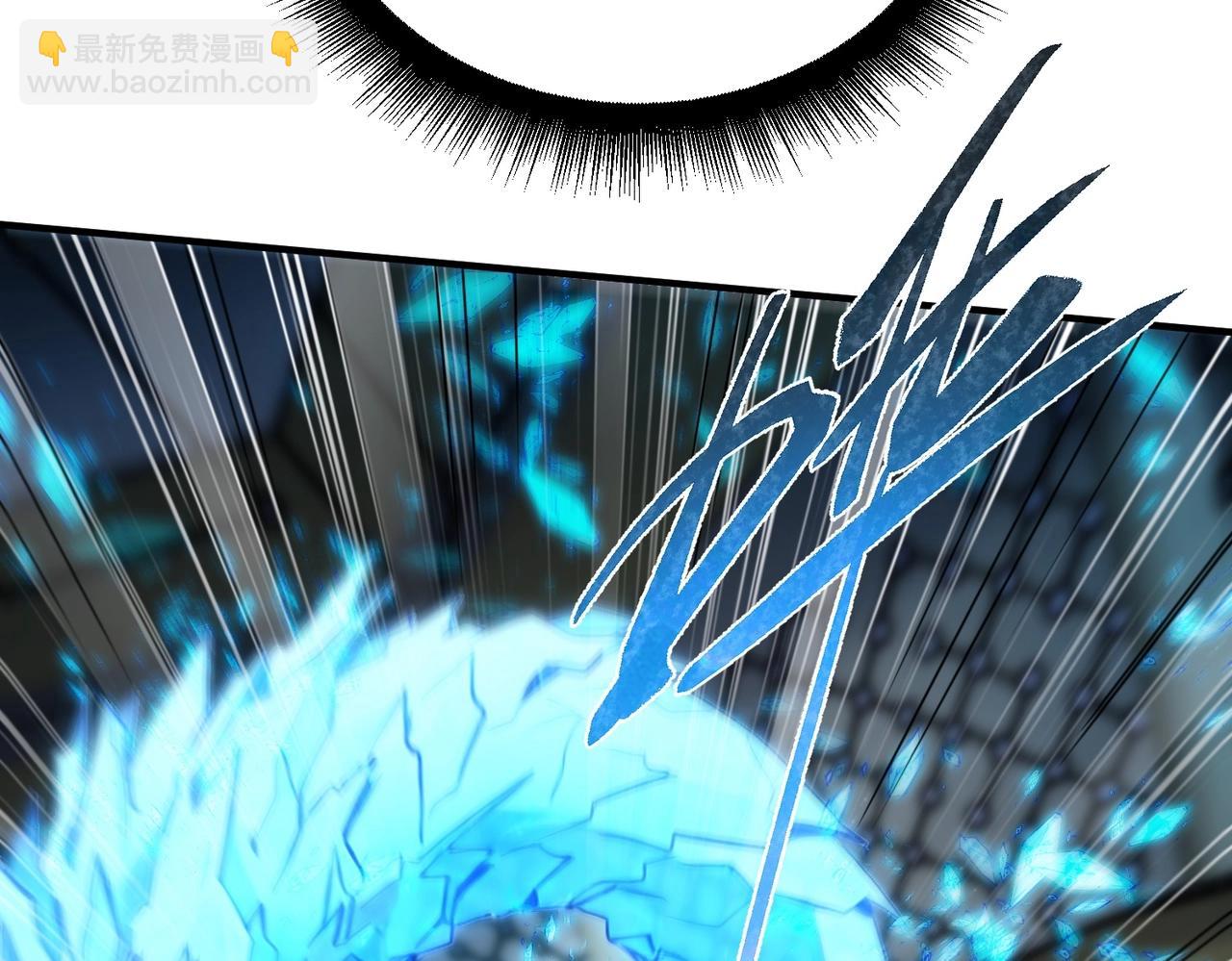 三歲開始做王者 - 第6季第209話 捱揍吧(5/6) - 8