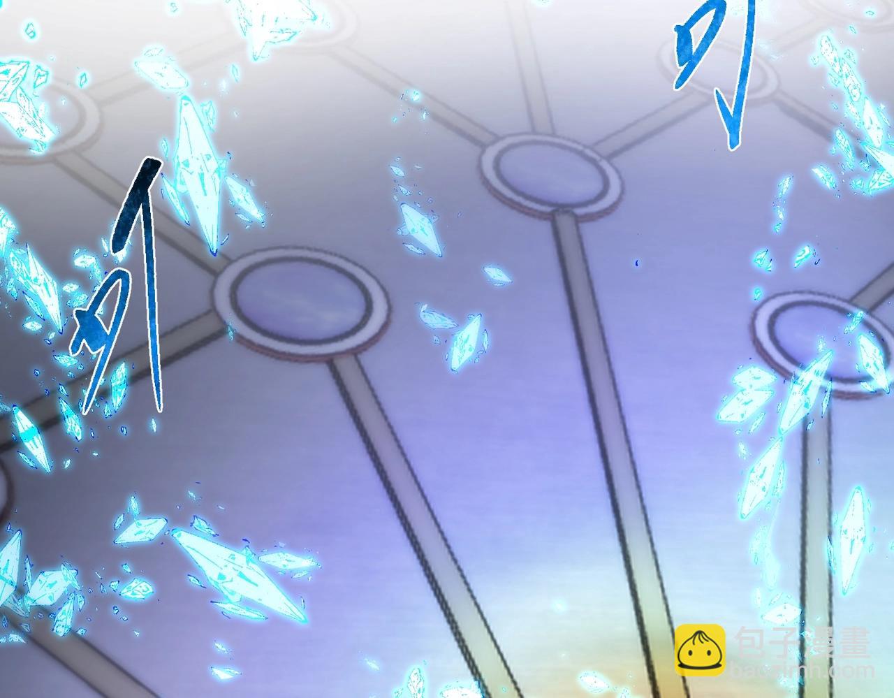 三歲開始做王者 - 第6季第209話 捱揍吧(5/6) - 3