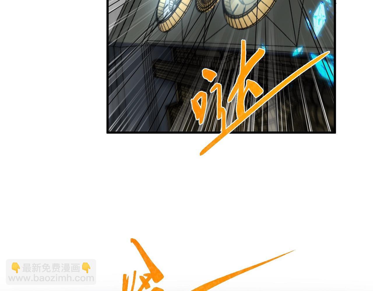 三歲開始做王者 - 第6季第209話 捱揍吧(6/6) - 5