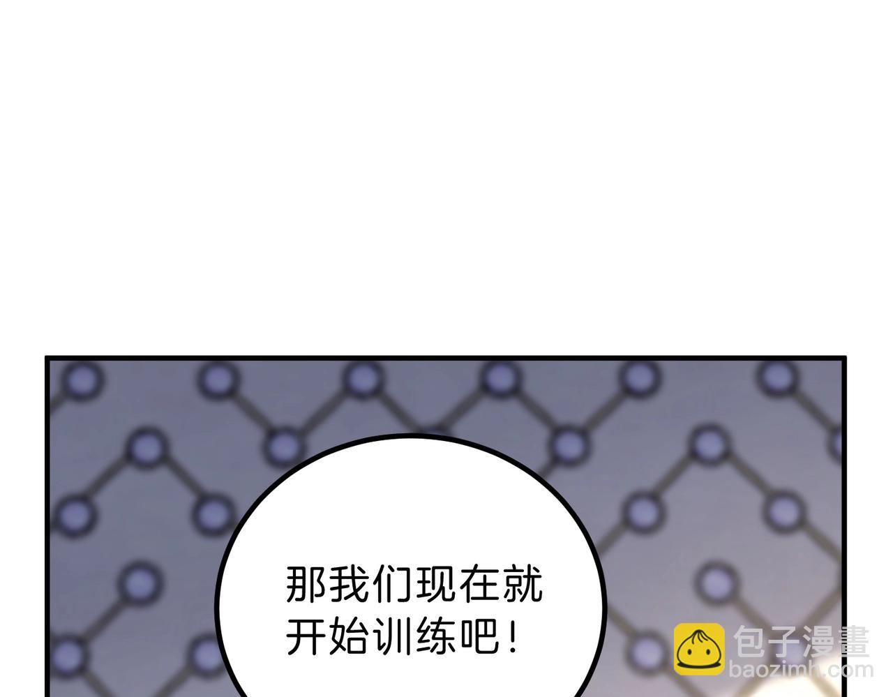 三歲開始做王者 - 第6季第209話 捱揍吧(6/6) - 4