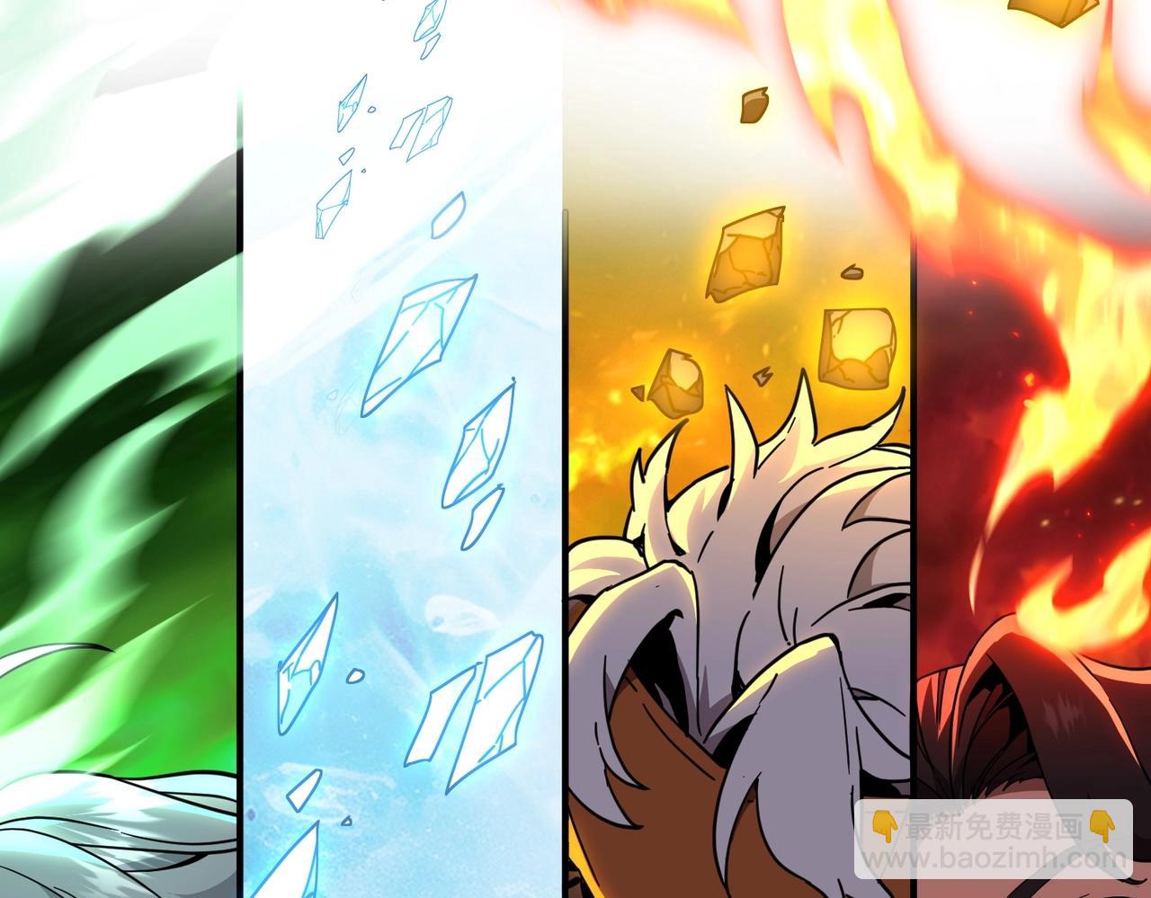 三歲開始做王者 - 第6季第209話 捱揍吧(6/6) - 2