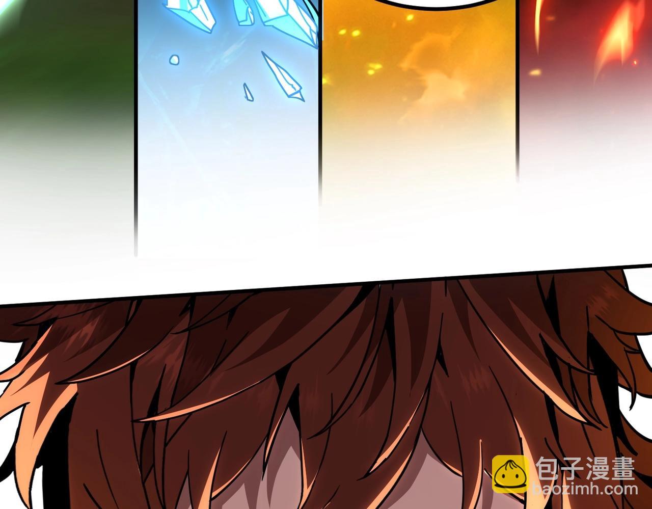 三歲開始做王者 - 第6季第209話 捱揍吧(6/6) - 5