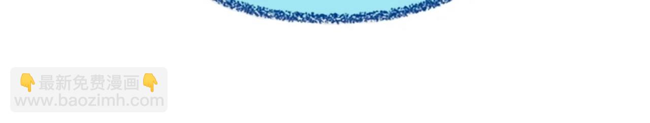 三歲開始做王者 - 第6季第209話 捱揍吧(6/6) - 3