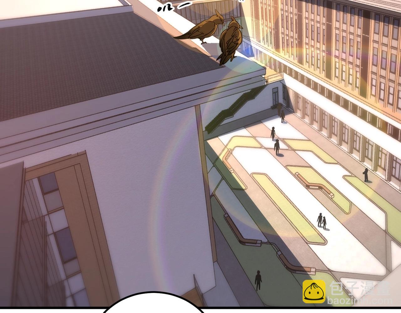 三歲開始做王者 - 第6季第209話 捱揍吧(1/6) - 3