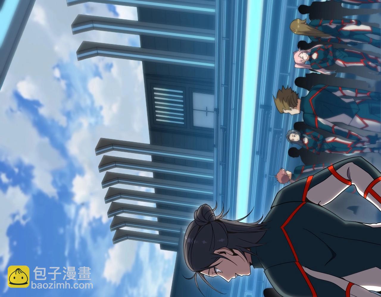 三歲開始做王者 - 第6季第209話 捱揍吧(1/6) - 6