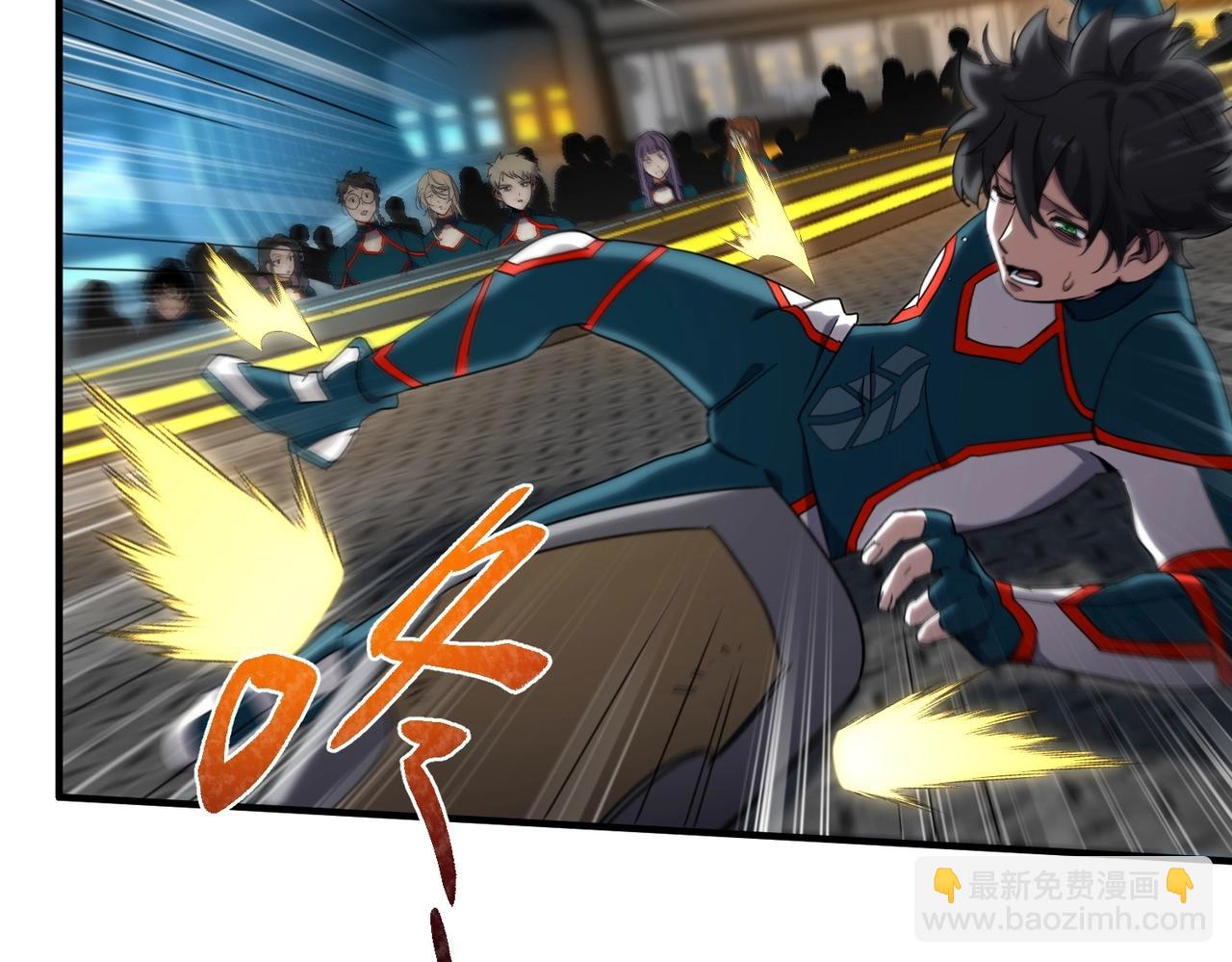 三歲開始做王者 - 第6季第209話 捱揍吧(2/6) - 6