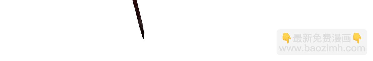 三歲開始做王者 - 第6季第209話 捱揍吧(2/6) - 7