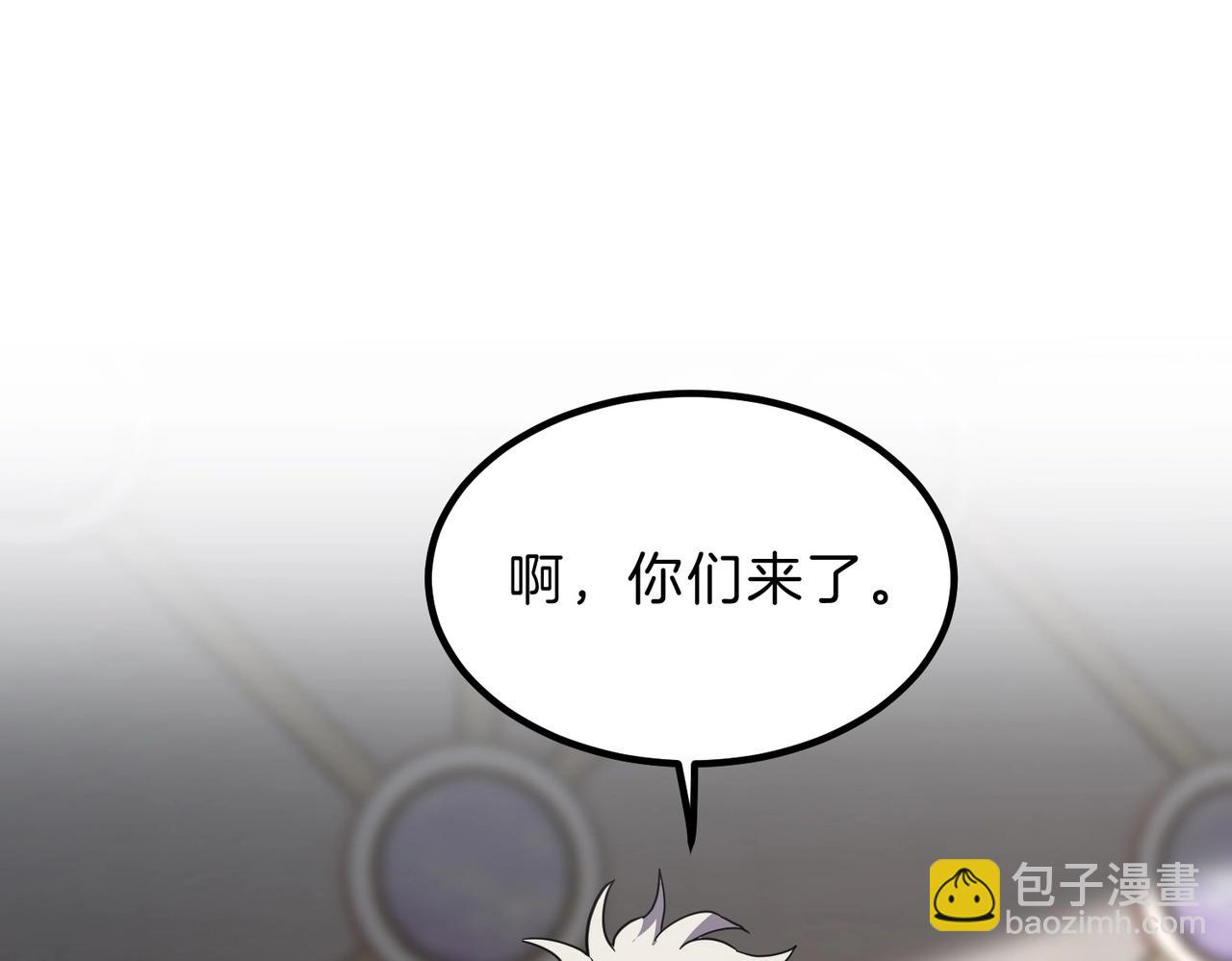 三歲開始做王者 - 第6季第209話 捱揍吧(2/6) - 8