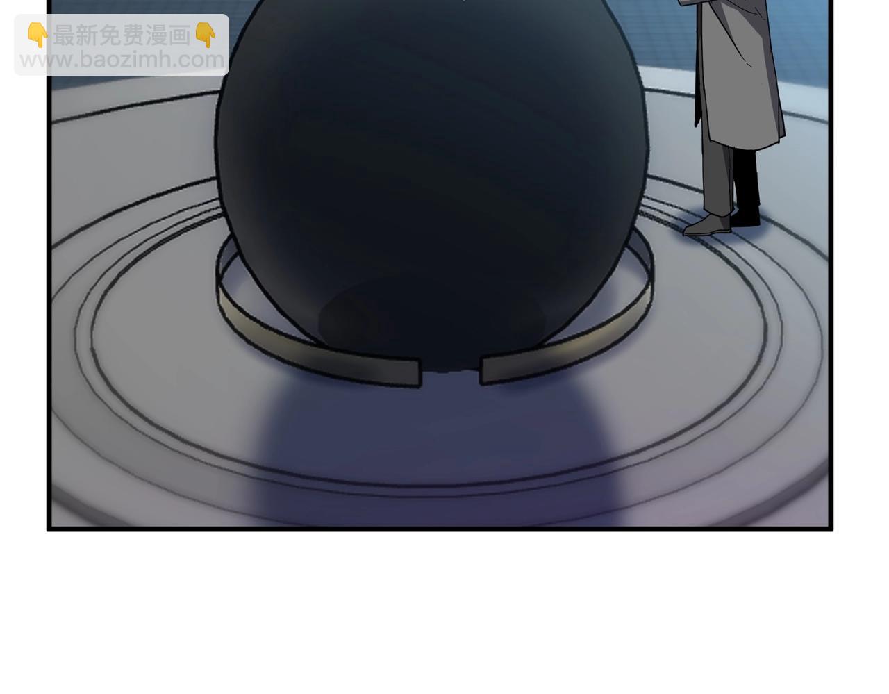 三歲開始做王者 - 第6季第209話 捱揍吧(1/6) - 1