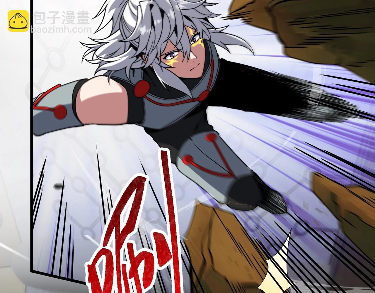 三歲開始做王者 - 第6季第211話 令人着迷(3/6) - 6