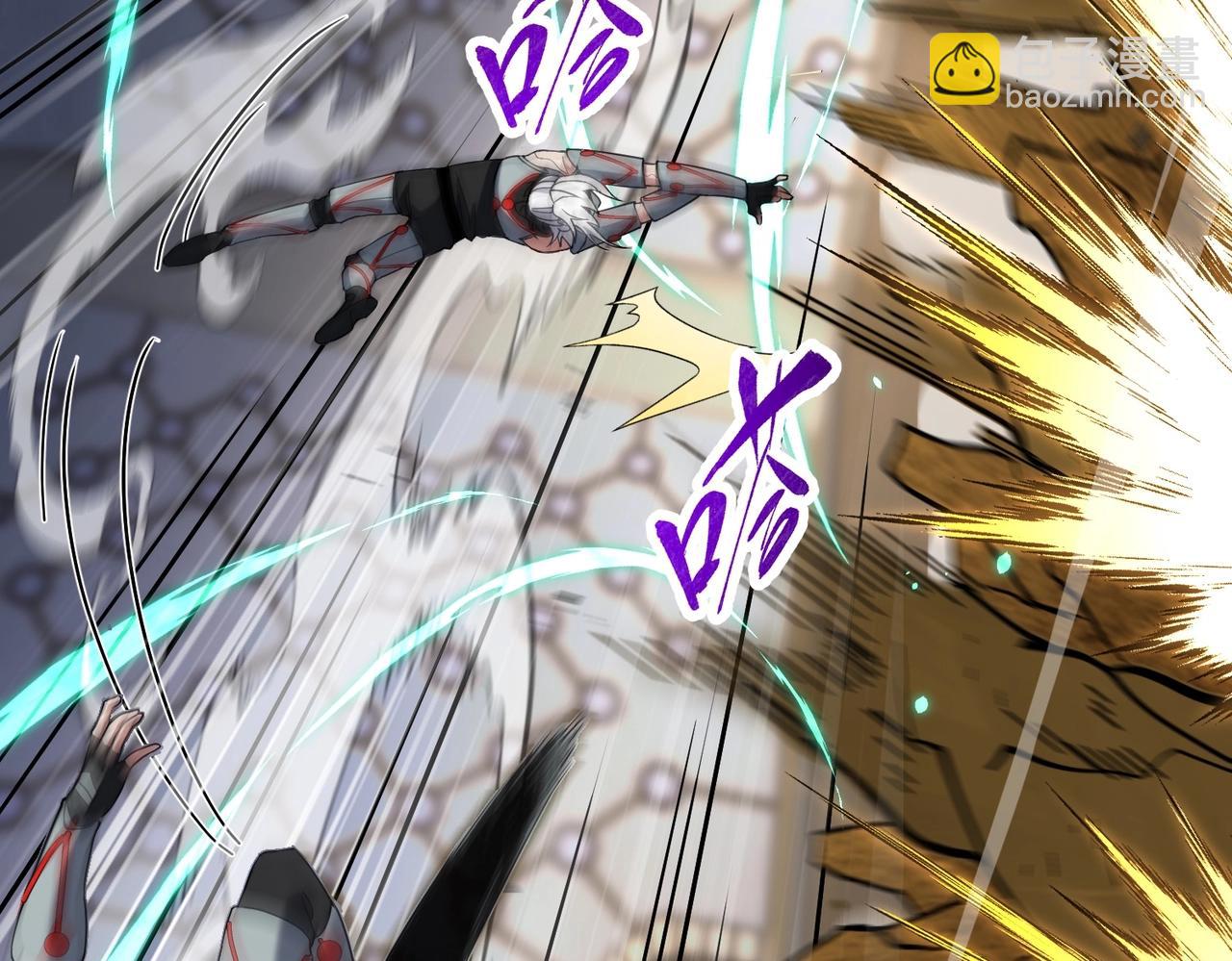 三歲開始做王者 - 第6季第211話 令人着迷(3/6) - 8