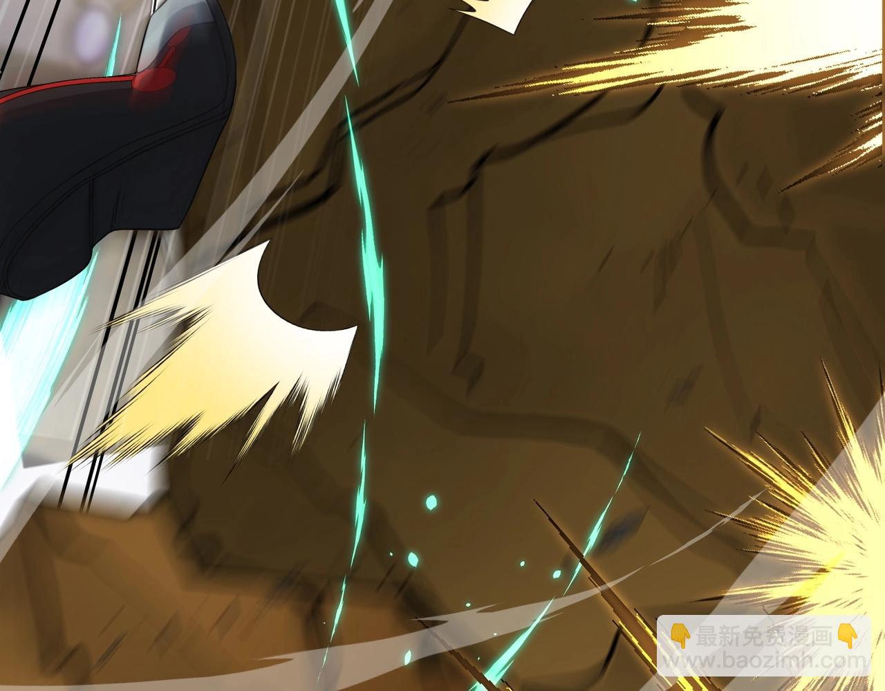 三歲開始做王者 - 第6季第211話 令人着迷(3/6) - 2