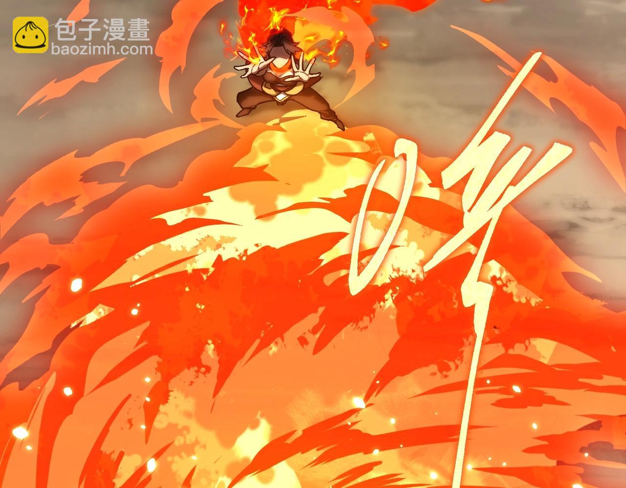 三歲開始做王者 - 第6季第211話 令人着迷(3/6) - 2