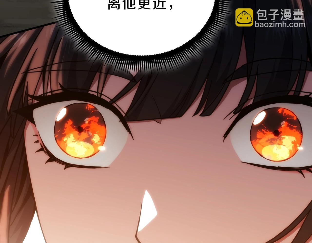 三歲開始做王者 - 第6季第211話 令人着迷(3/6) - 5