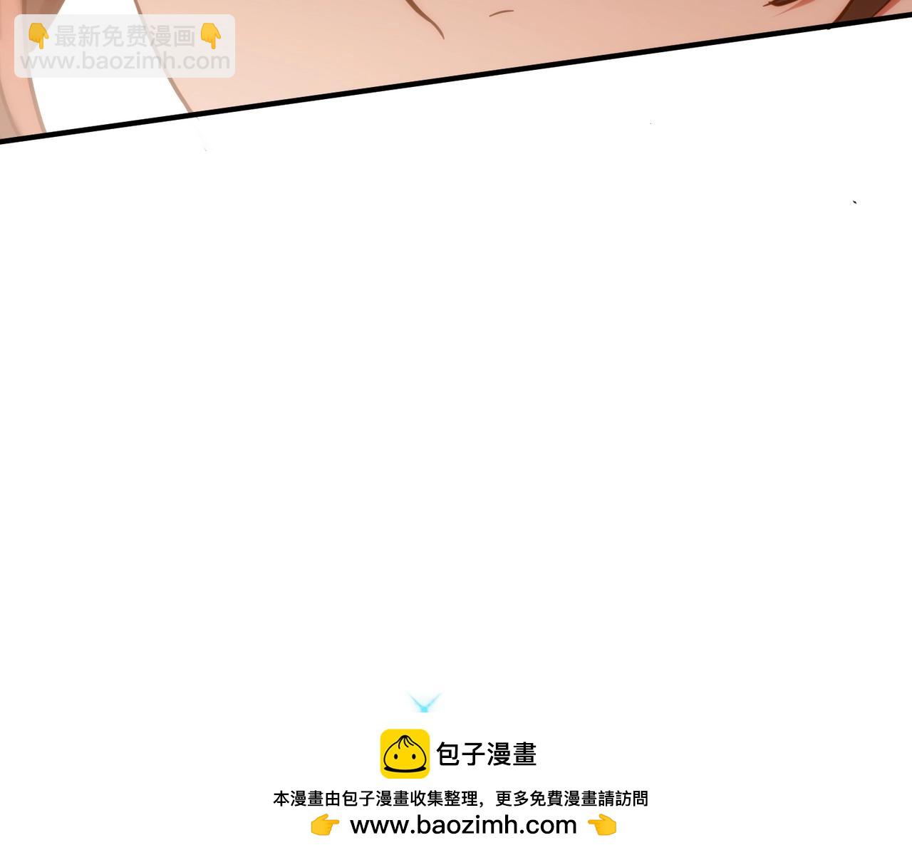 三歲開始做王者 - 第6季第211話 令人着迷(3/6) - 6