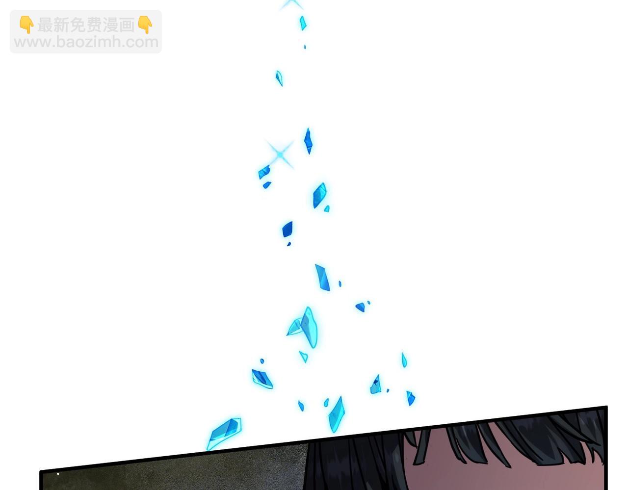 三歲開始做王者 - 第6季第211話 令人着迷(3/6) - 7