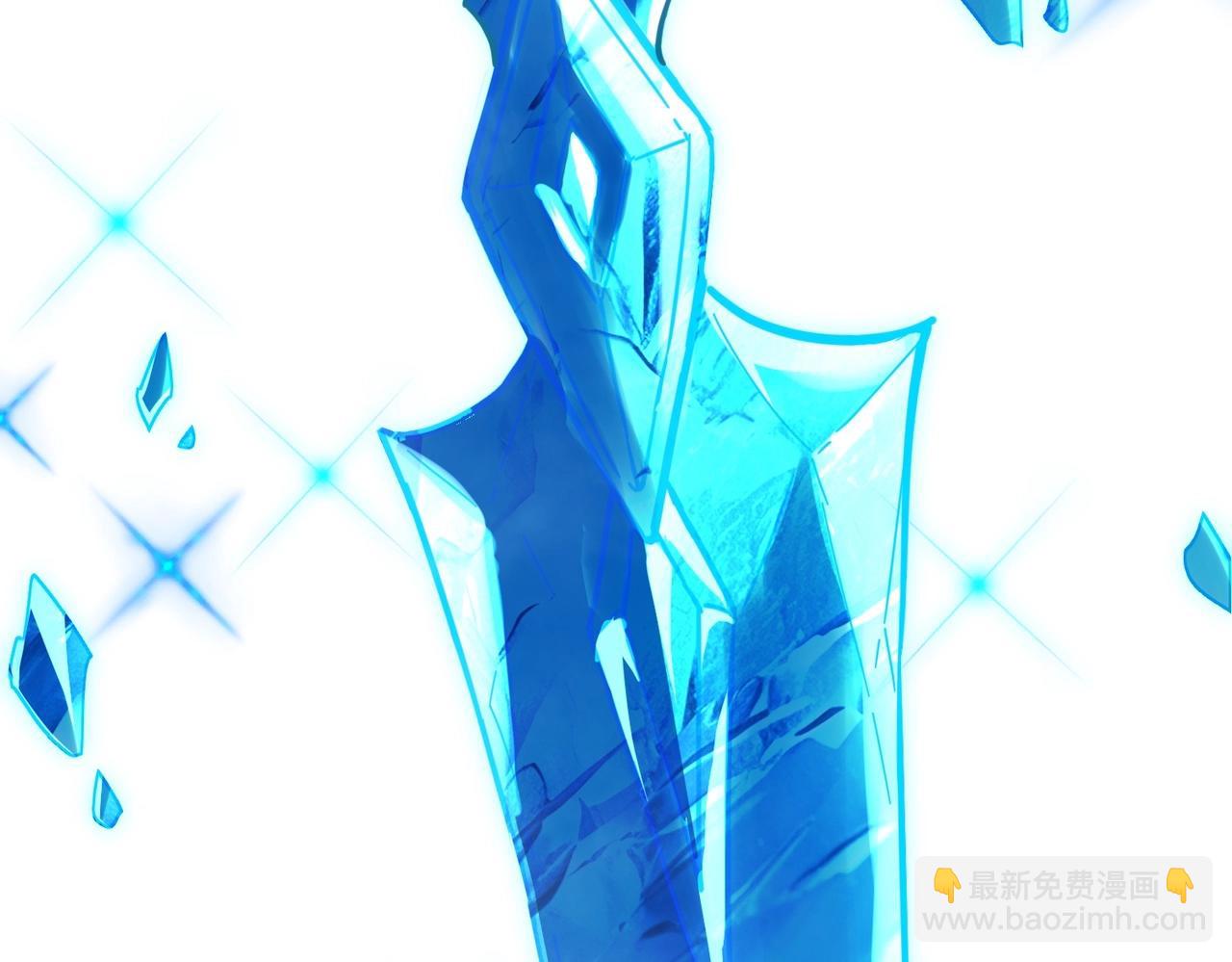 三歲開始做王者 - 第6季第211話 令人着迷(3/6) - 6