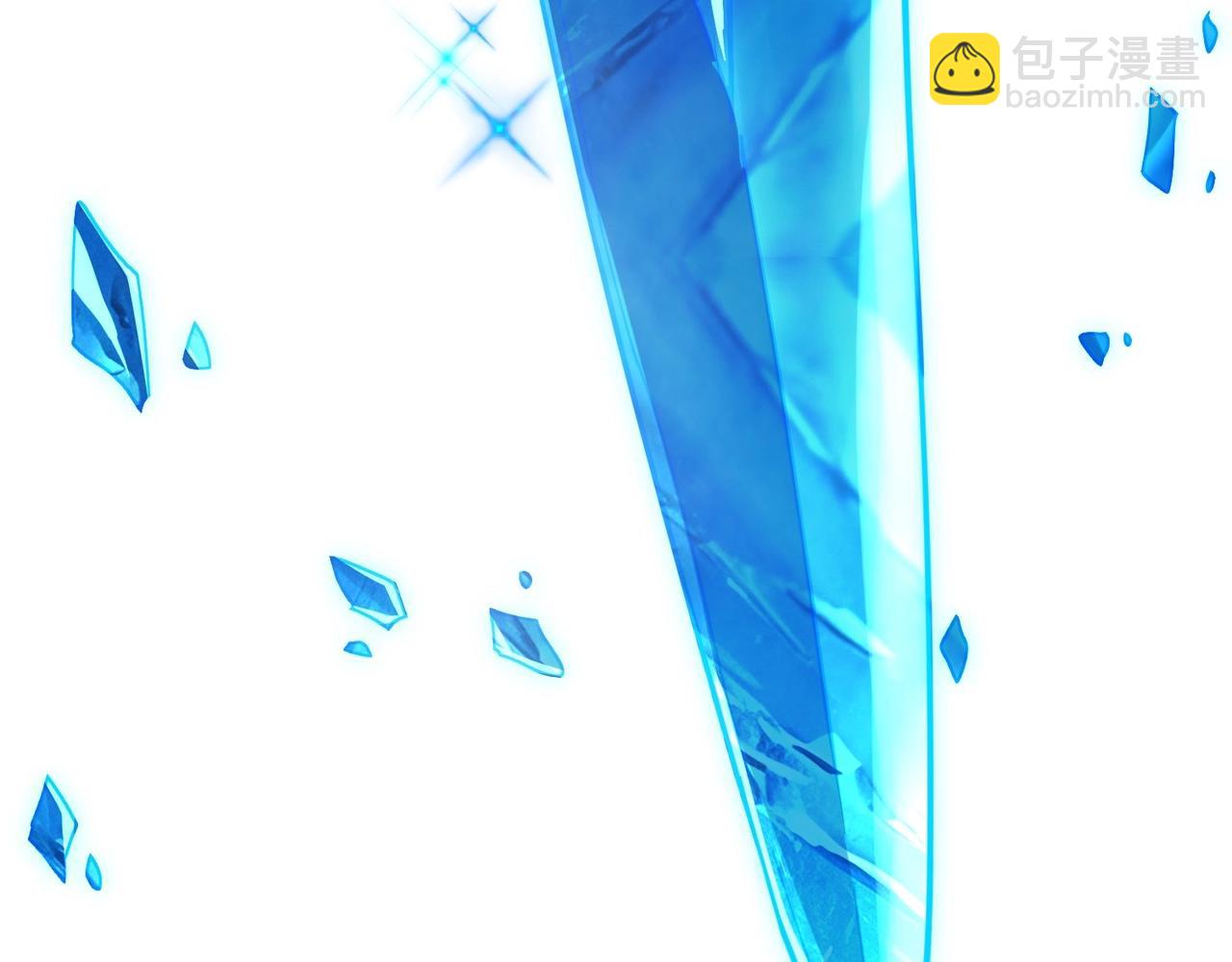 三歲開始做王者 - 第6季第211話 令人着迷(3/6) - 7