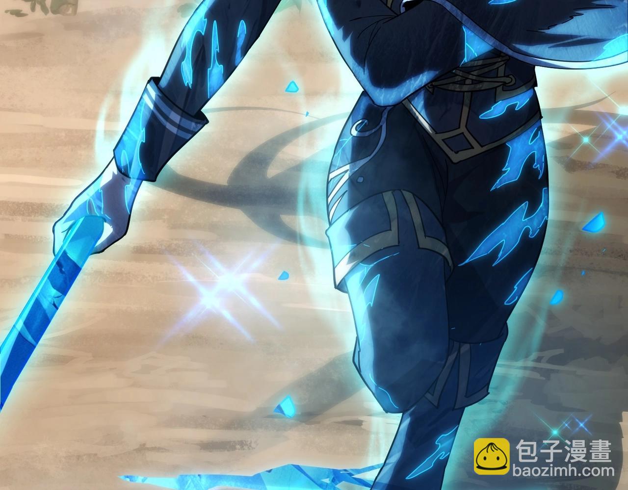 三歲開始做王者 - 第6季第211話 令人着迷(3/6) - 3