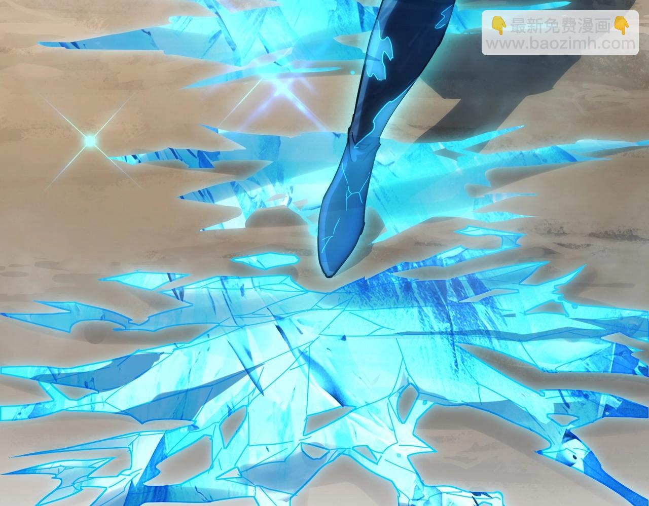 三歲開始做王者 - 第6季第211話 令人着迷(3/6) - 4