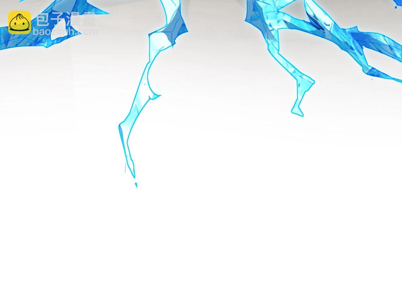 三歲開始做王者 - 第6季第211話 令人着迷(3/6) - 5