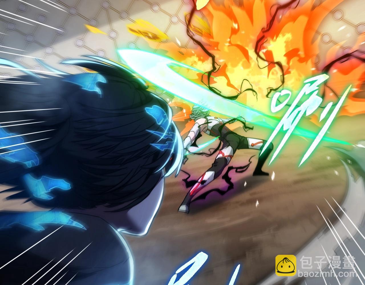 三歲開始做王者 - 第6季第211話 令人着迷(3/6) - 7