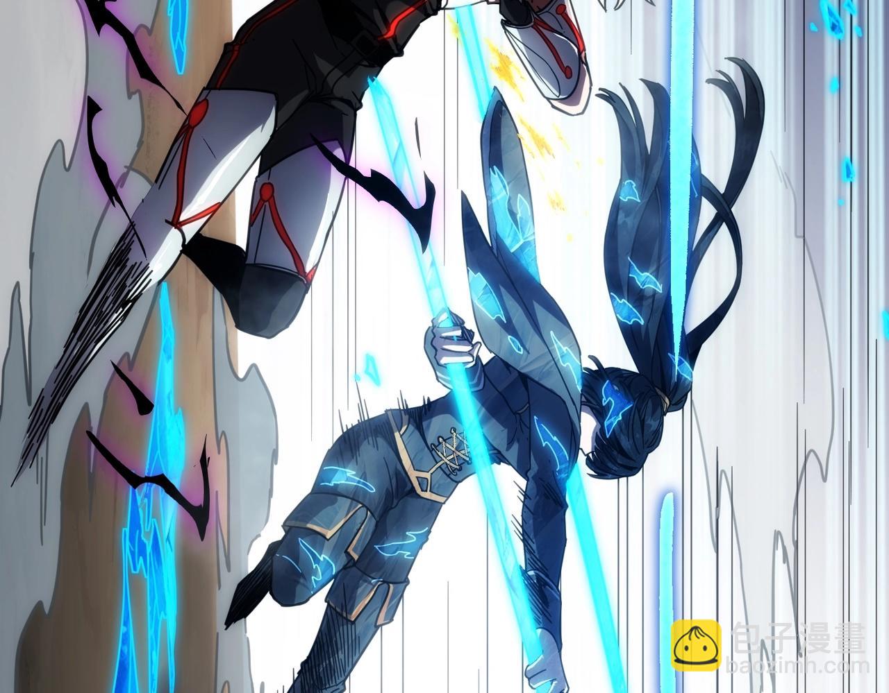 三歲開始做王者 - 第6季第211話 令人着迷(3/6) - 2