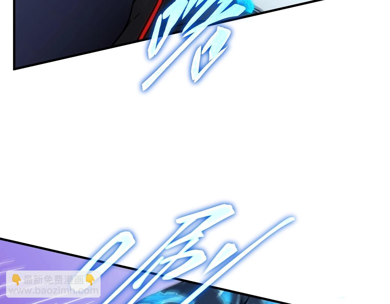 三歲開始做王者 - 第6季第211話 令人着迷(3/6) - 6