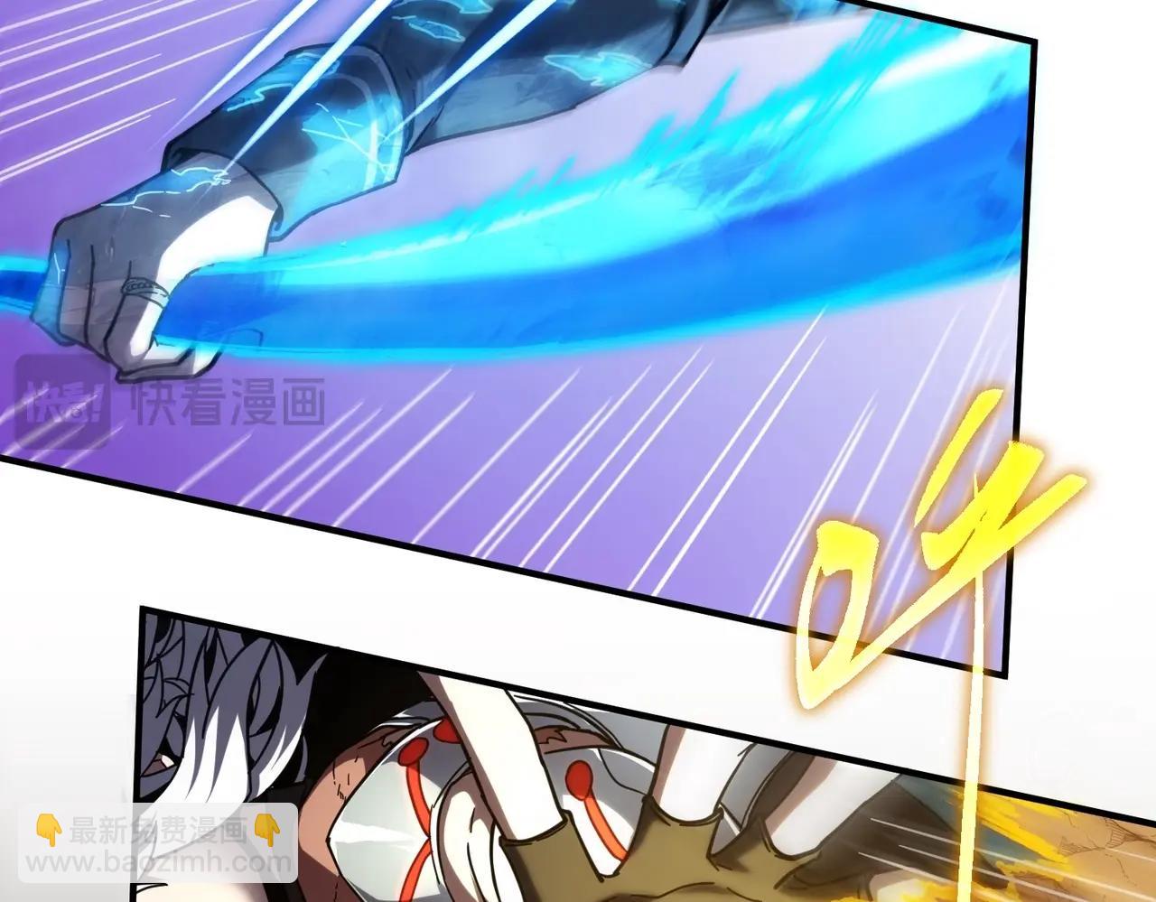 三歲開始做王者 - 第6季第211話 令人着迷(3/6) - 7