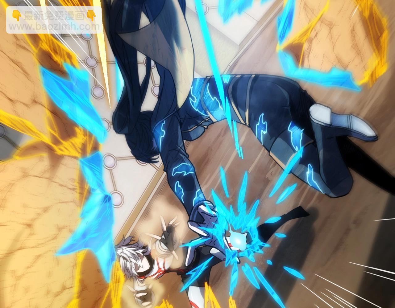 三歲開始做王者 - 第6季第211話 令人着迷(3/6) - 2