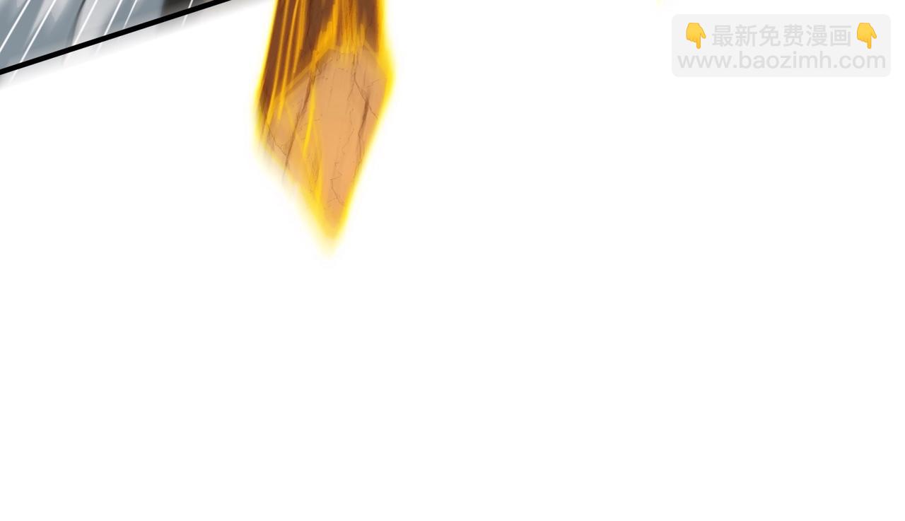 三歲開始做王者 - 第6季第211話 令人着迷(3/6) - 4