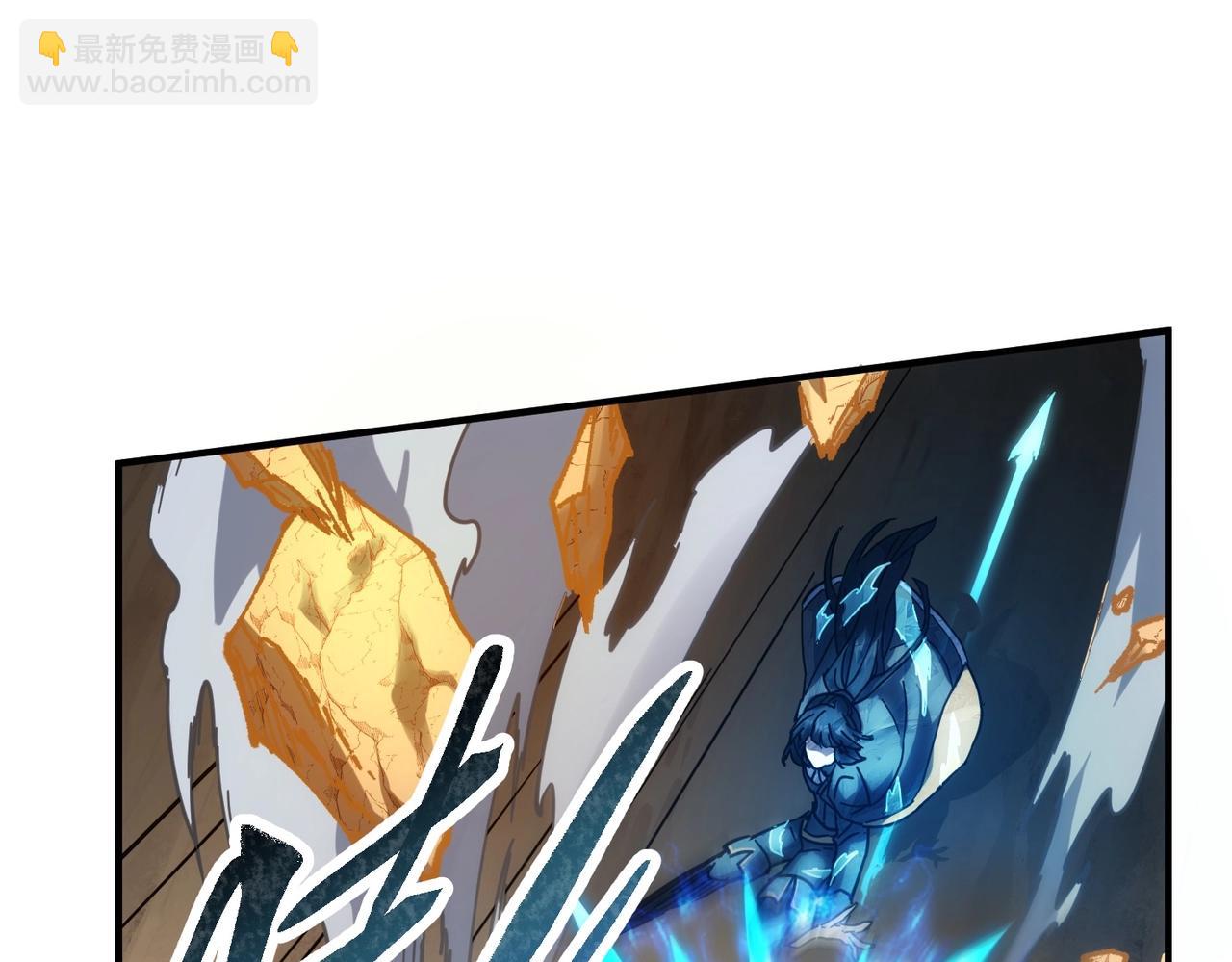 三歲開始做王者 - 第6季第211話 令人着迷(3/6) - 5