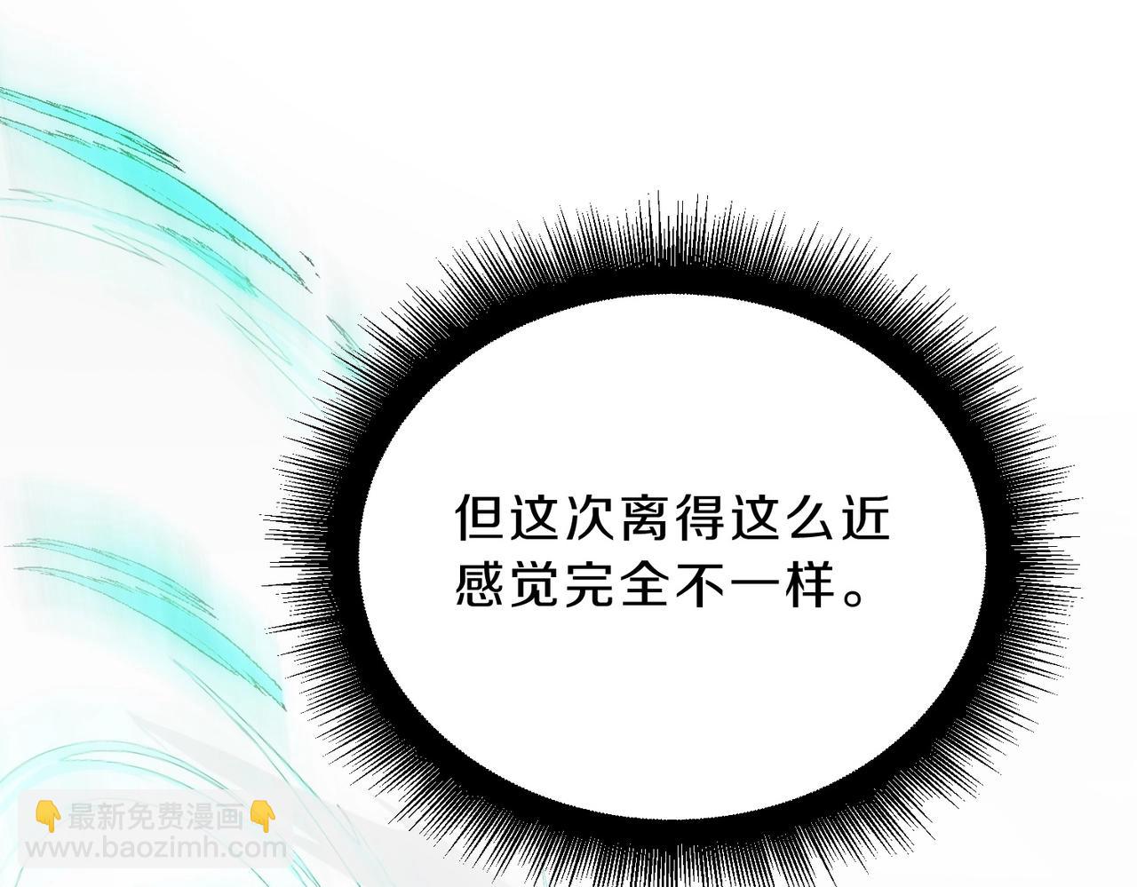 三歲開始做王者 - 第6季第211話 令人着迷(1/6) - 7