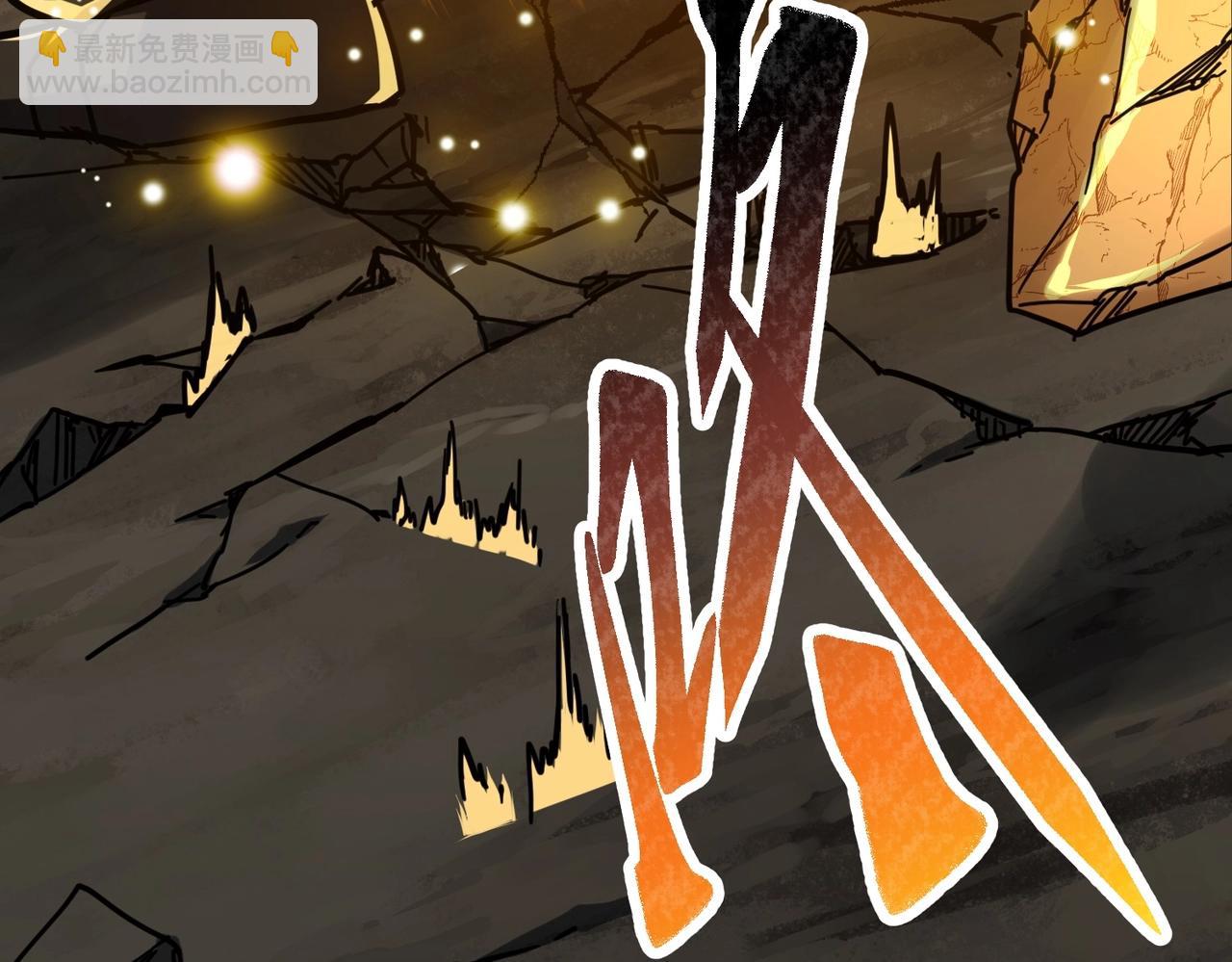 三歲開始做王者 - 第6季第211話 令人着迷(4/6) - 3