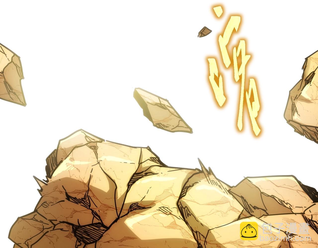 三歲開始做王者 - 第6季第211話 令人着迷(4/6) - 5