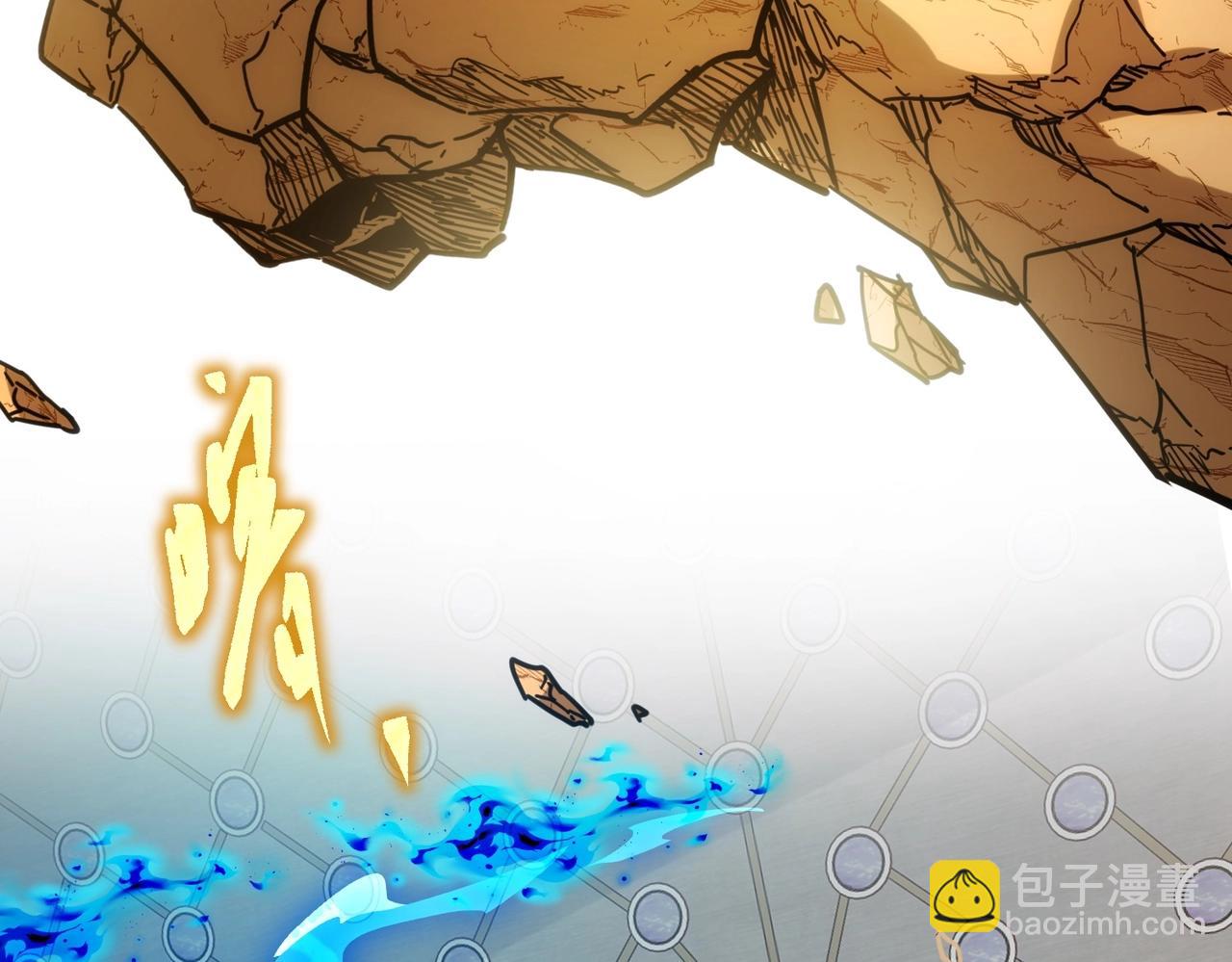 三歲開始做王者 - 第6季第211話 令人着迷(4/6) - 6