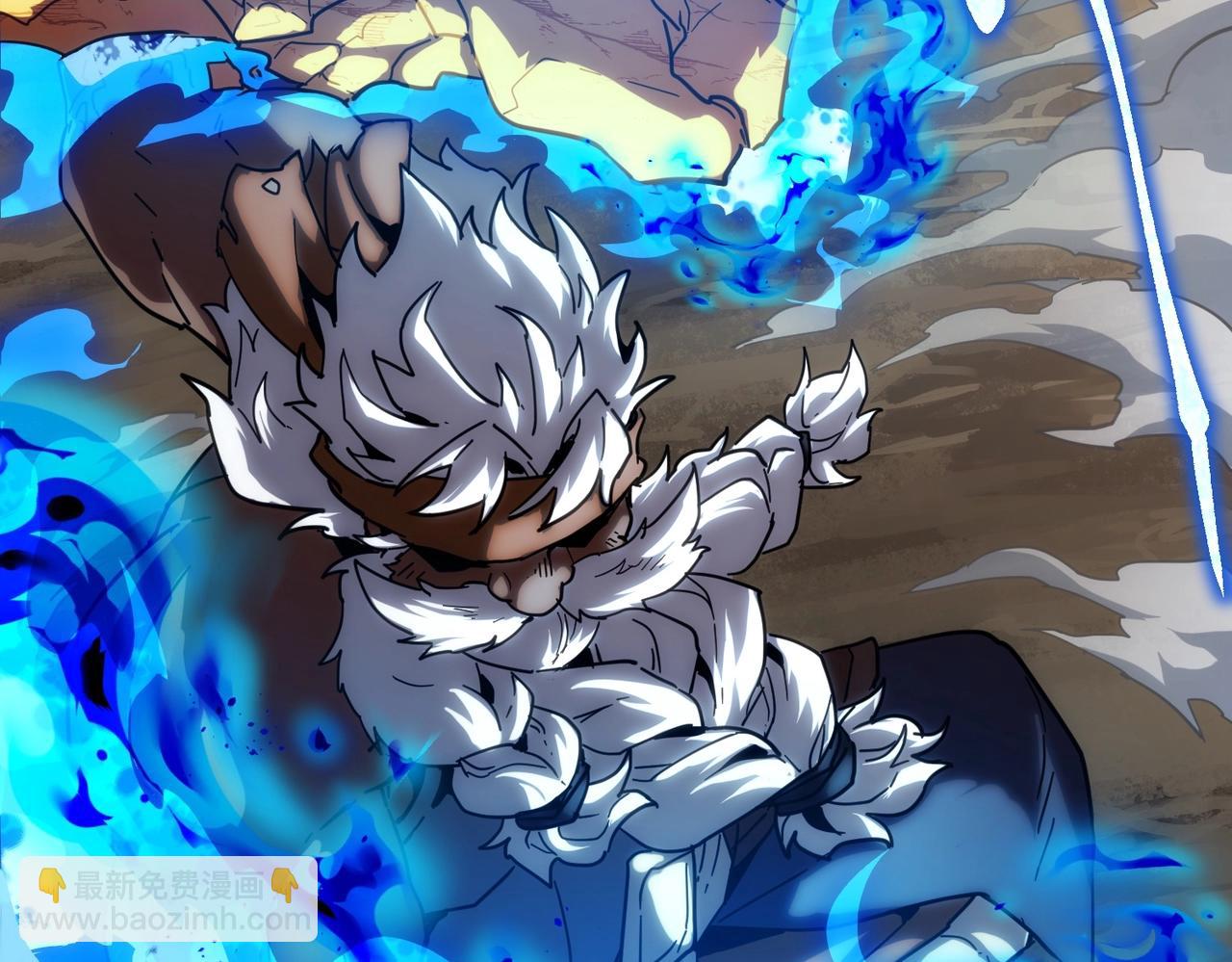 三歲開始做王者 - 第6季第211話 令人着迷(4/6) - 8