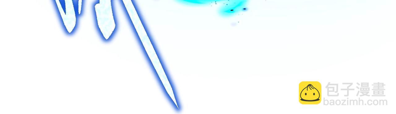 三歲開始做王者 - 第6季第211話 令人着迷(4/6) - 2